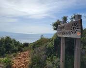 Albanische Riviera