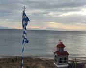 Grèce