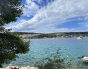 Necujam