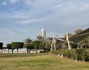 Emiratos Árabes Unidos