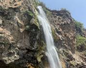 Cascada de Maro