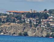Plaoshnik University Saint Clement in Ohrid on territory of Macedonia founded in 886