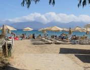 Almyros Beach